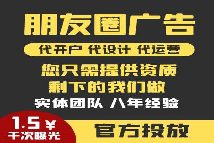 股市开户高返点案例：如何实现收益最大化